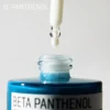 some-by-mi-beta-panthenol-repair-serum-30ml