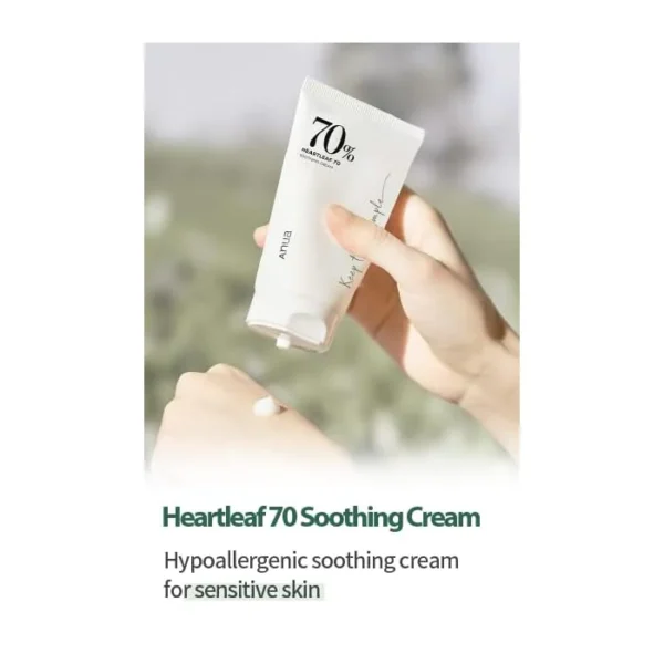 Anua Heartleaf 70% Soothing Cream